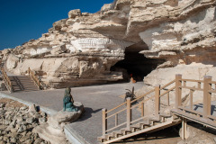 Пещера в Актау вход