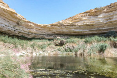 фото озера каньон Cаура