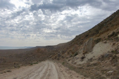 каньон Тамшалы